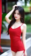 中国地质查询拜访