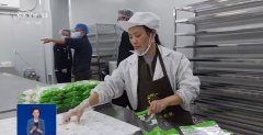 示屏上去公示相关