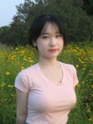 国—中亚律例尺度
