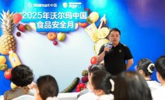 合规行为“零”