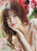 次全国金融工做会